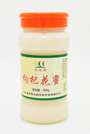 長(zhǎng)生草枸杞花蜜500g/瓶