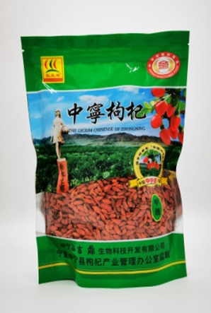 長(zhǎng)生早中寧枸杞500g/袋
